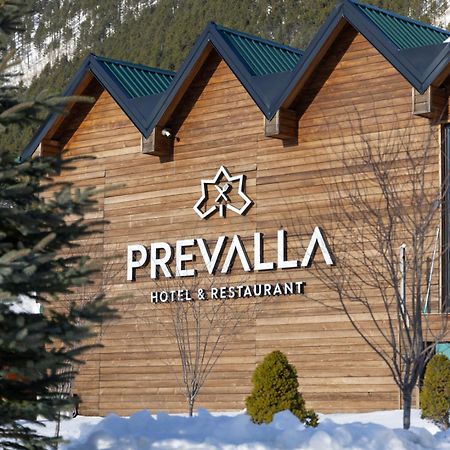 Hotel Prevalla พริเซรน ภายนอก รูปภาพ