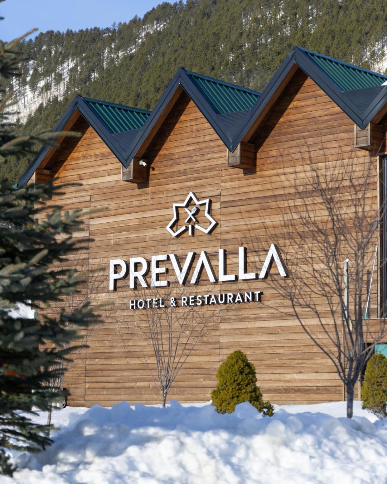 Hotel Prevalla พริเซรน ภายนอก รูปภาพ